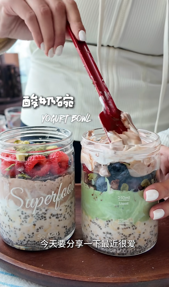 照片來源：小紅書@麦辣鸡可以