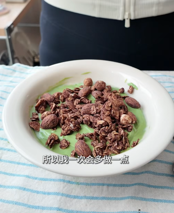 照片來源：小紅書@麦辣鸡可以