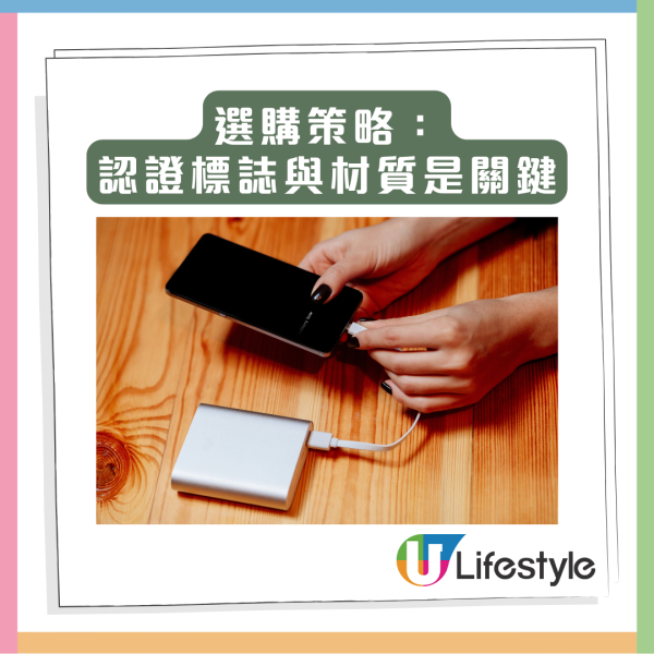 專家揭1款尿袋如「隨身炸彈」3個月起火20次勿貪方便買【附尿袋選購建議】