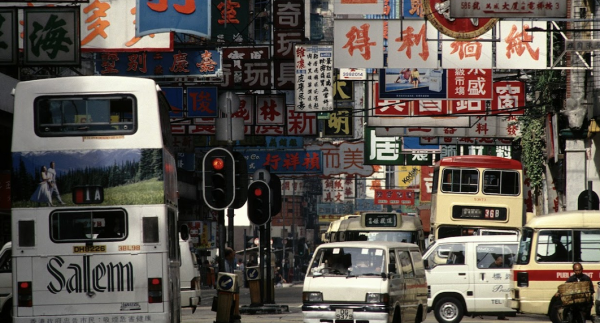 啟德飛機低空降落重現？HONOR 600 升級「AI 圖轉影片 2.0」舊相秒變 3D 動態效果超正 懷舊必玩【有片】