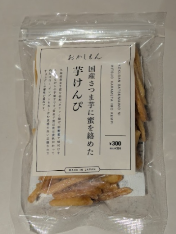 3COINS啟德新店4.29開幕！佔地5,100呎 新增Made in Japan食品系列+大規模寵物用品專區
