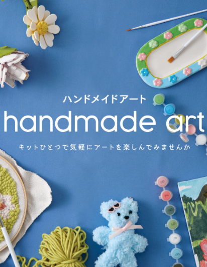3COINS啟德新店4.29開幕！佔地5,100呎 新增Made in Japan食品系列+大規模寵物用品專區