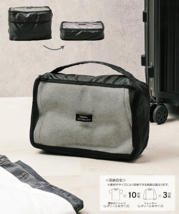 3COINS啟德新店4.29開幕！佔地5,100呎 新增Made in Japan食品系列+大規模寵物用品專區