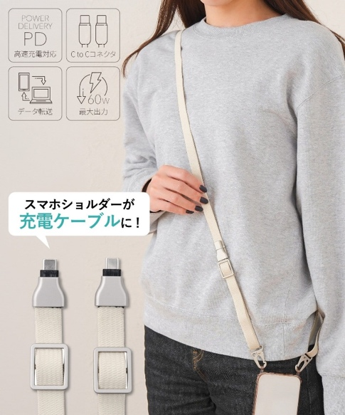 3COINS啟德新店4.29開幕！佔地5,100呎 新增Made in Japan食品系列+大規模寵物用品專區