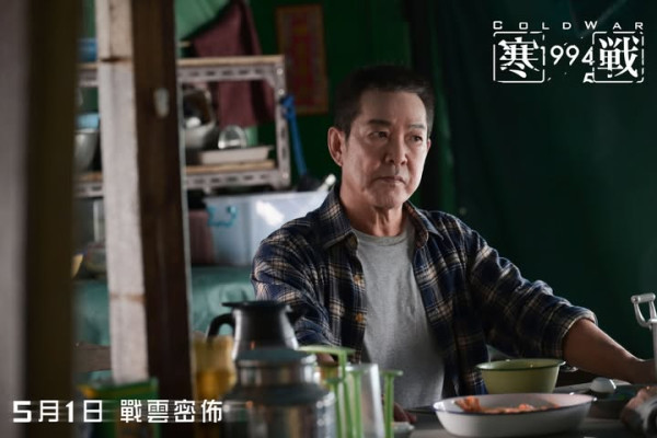寒戰1994演員｜拆解劇情時間線25大角色人物關係列表雙時空交錯！附上映日期/戲院購票連結