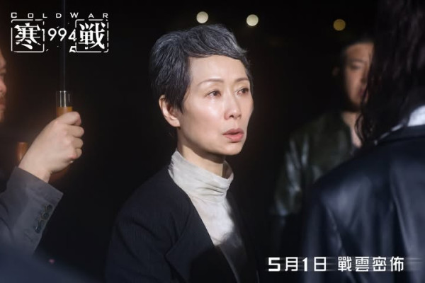 寒戰1994演員｜拆解劇情時間線25大角色人物關係列表雙時空交錯！附上映日期/戲院購票連結