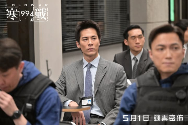 寒戰1994｜入場前必睇10大Q&A懶人包！要睇《寒戰》前兩集嗎？點解係前傳唔係續集？