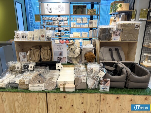 3COINS啟德新店4.29開幕！佔地5,100呎 新增Made in Japan食品系列+大規模寵物用品專區