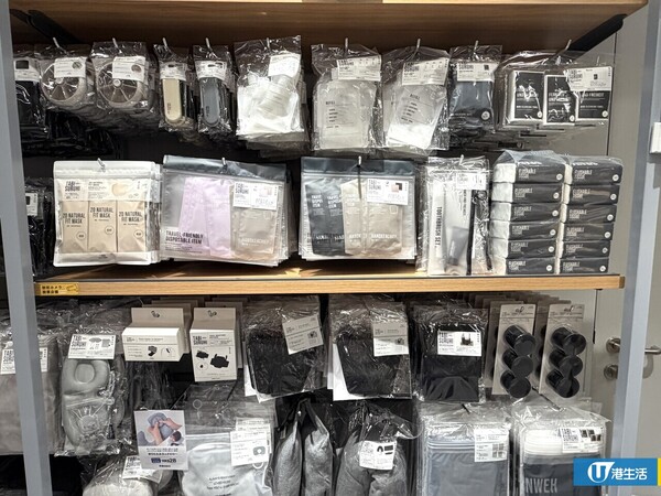 3COINS啟德新店4.29開幕！佔地5,100呎 新增Made in Japan食品系列+大規模寵物用品專區