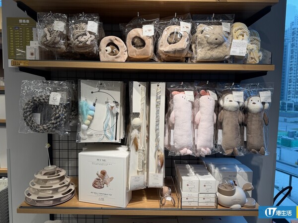 3COINS啟德新店4.29開幕！佔地5,100呎 新增Made in Japan食品系列+大規模寵物用品專區