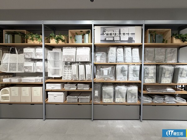 3COINS啟德新店4.29開幕！佔地5,100呎 新增Made in Japan食品系列+大規模寵物用品專區