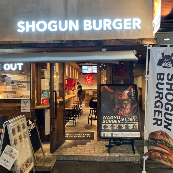 日本人氣漢堡名店SHOGUN BURGER快閃香港  四款招牌漢堡／選用日本黑毛和牛現製