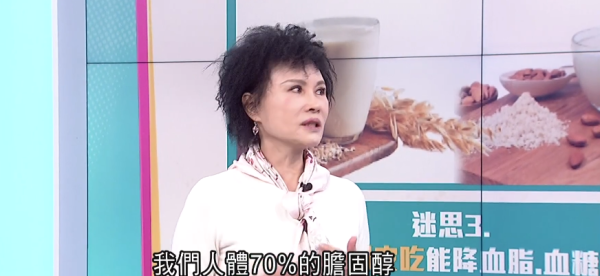 一日到底能食幾隻蛋？「無毒教母」譚敦慈揭正確數量 揭「1種食法」恐致脫髮兼發燒！