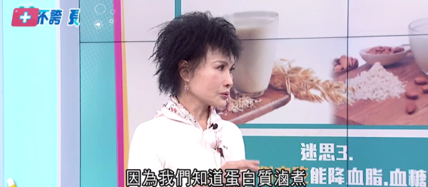 一日到底能食幾隻蛋？「無毒教母」譚敦慈揭正確數量 揭「1種食法」恐致脫髮兼發燒！