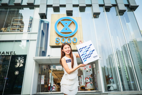 五一黃金周香港商場活動︰崇光SOGO（相片由相關機構提供）