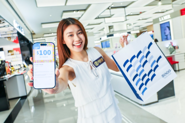 五一黃金周香港商場活動︰崇光SOGO（相片由相關機構提供）