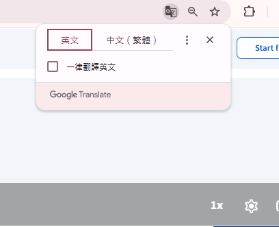 免費AI課程｜網民一招零成本上Google AI證書課程！5大核心內容 自學寫指令/職場AI應用！