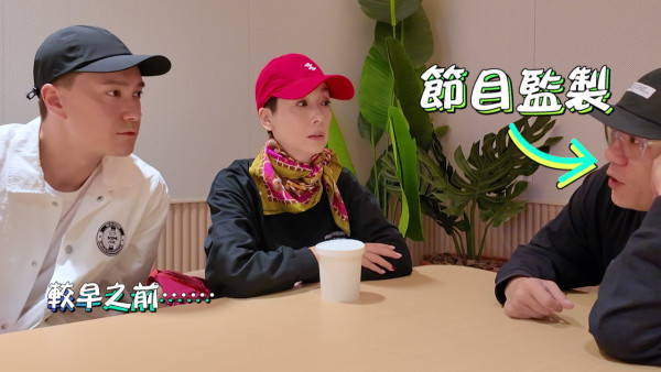 試真D｜江美儀挑戰「冰淇淋壽司」震撼三觀！朱敏瀚頂唔順崩潰黑面嗌走人
