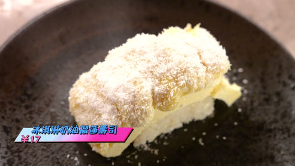 試真D｜江美儀挑戰「冰淇淋壽司」震撼三觀！朱敏瀚頂唔順崩潰黑面嗌走人
