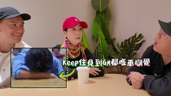 試真D｜江美儀挑戰「冰淇淋壽司」震撼三觀！朱敏瀚頂唔順崩潰黑面嗌走人