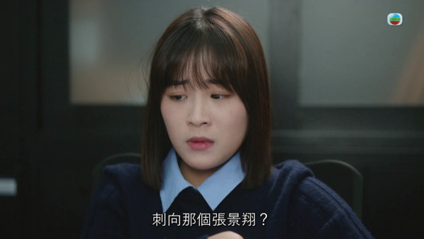 正義女神丨樂珈嘉「巨嬰式喊戲」演技歇斯底里 網民黑人問號以為角色只得幾歲