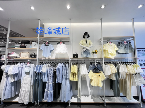 珠海買衫好去處｜人氣女裝店平靚正5間必掃！必買韓系Ins風/高街潮牌/精品設計師款 