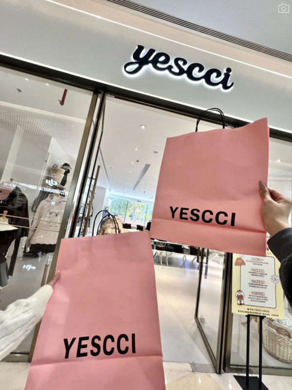 珠海買衫好去處｜人氣女裝店平靚正5間必掃！必買韓系Ins風/高街潮牌/精品設計師款 