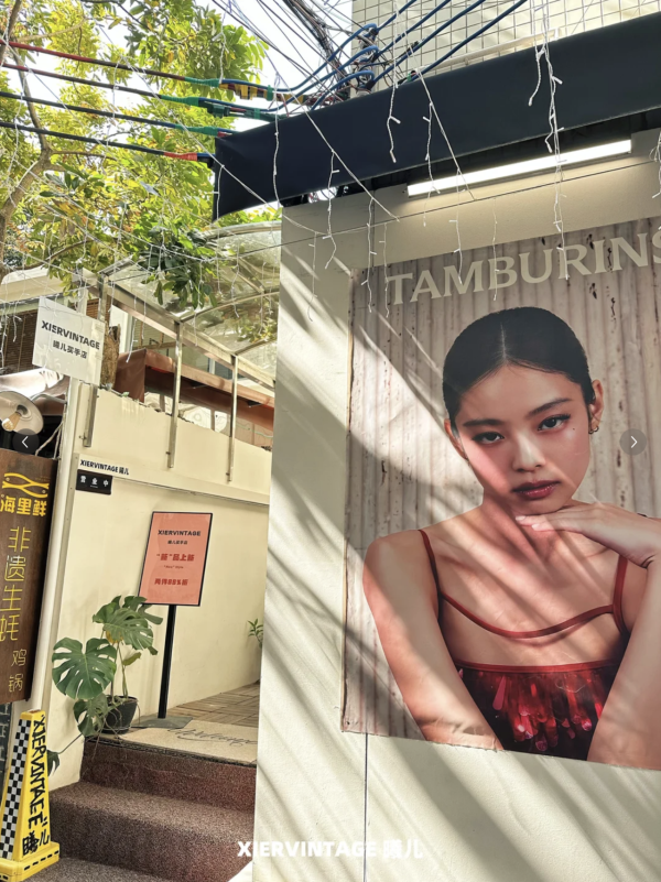 珠海買衫好去處｜人氣女裝店平靚正5間必掃！必買韓系Ins風/高街潮牌/精品設計師款 