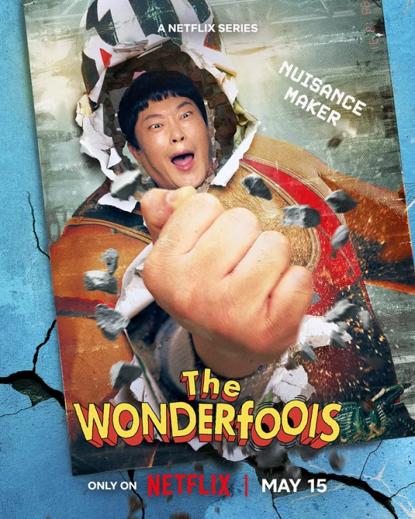 超能路人甲線上看｜車銀優新劇Netflix 5/15上線！演員陣容強勁 附集數更新時間