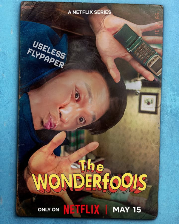 超能路人甲線上看｜車銀優新劇Netflix 5/15上線！演員陣容強勁 附集數更新時間