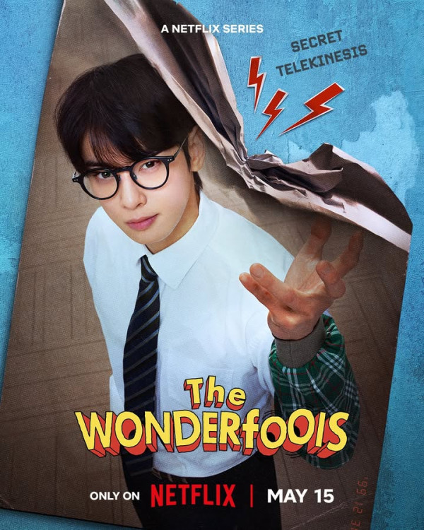 超能路人甲線上看｜車銀優新劇Netflix 5/15上線！演員陣容強勁 附集數更新時間