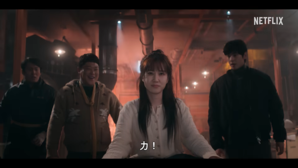 超能路人甲線上看｜車銀優新劇Netflix 5/15上線！演員陣容強勁 附集數更新時間