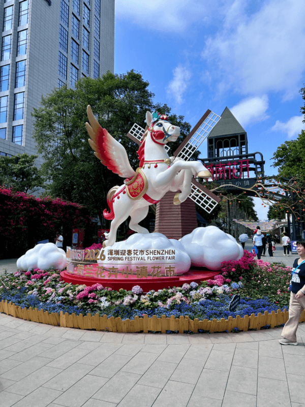 【深圳賞花地圖2026】深圳6大賞花景點推介 地鐵直達馬鞭草花海／仿荷蘭風車小鎮／夢幻繡球花展 