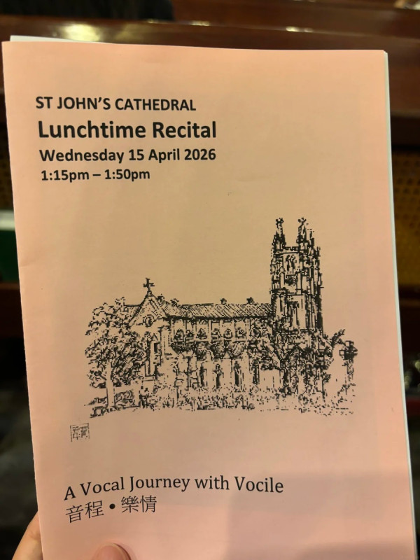 中環Lunch聽音樂回血！$0午間音樂會免預約 揭2大隱世地點