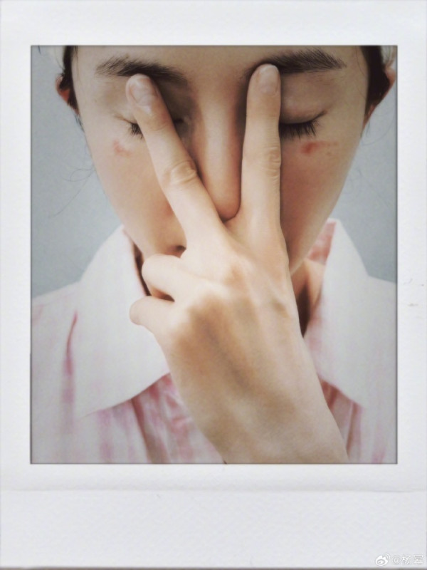 圖片資料來源：微博@楊冪