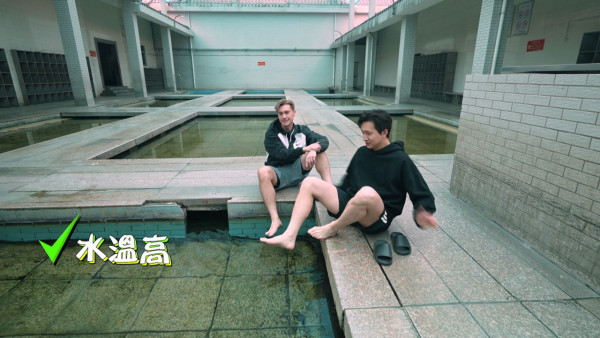 照片來源：TVB《試真D》