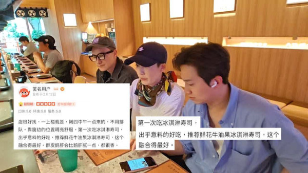 照片來源：TVB《試真D》
