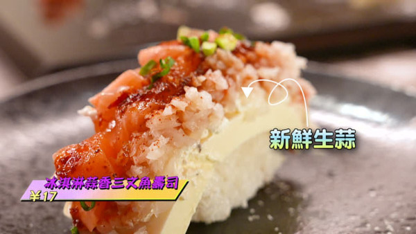 照片來源：TVB《試真D》