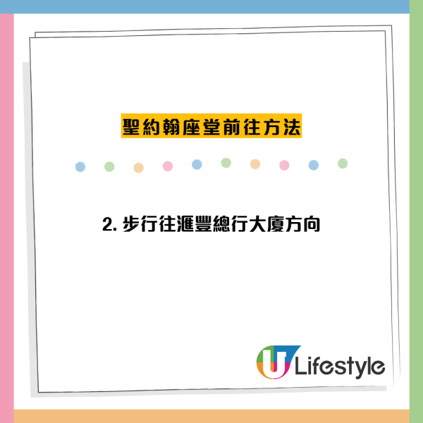 中環Lunch聽音樂回血！$0午間音樂會免預約 揭2大隱世地點