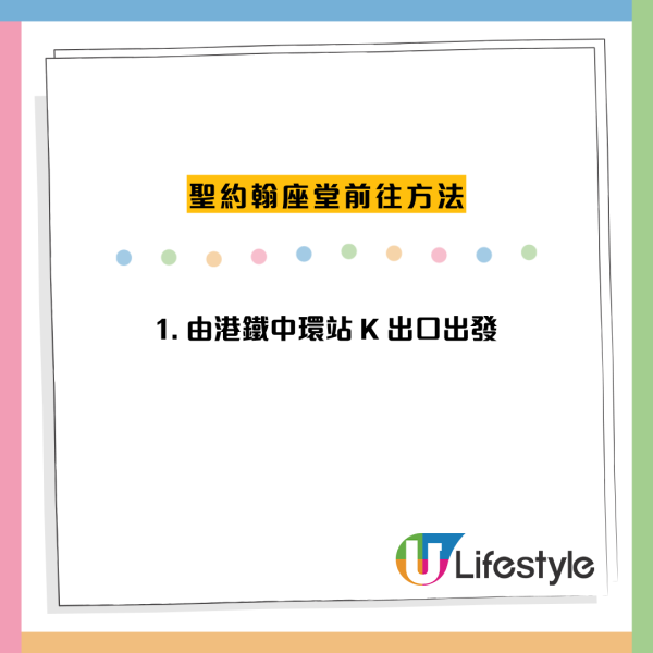 中環Lunch聽音樂回血！$0午間音樂會免預約 揭2大隱世地點