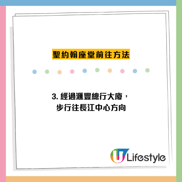 中環Lunch聽音樂回血！$0午間音樂會免預約 揭2大隱世地點