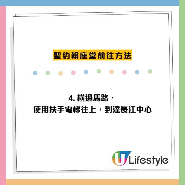 中環Lunch聽音樂回血！$0午間音樂會免預約 揭2大隱世地點
