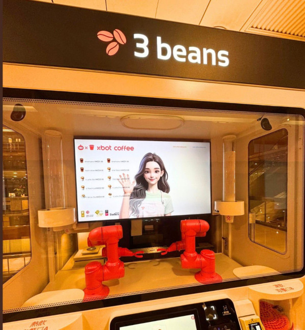 全新「AI印花咖啡機」登陸尖沙咀！一連6日派免費咖啡！自選香港特色靚景/字句 逾40款圖案