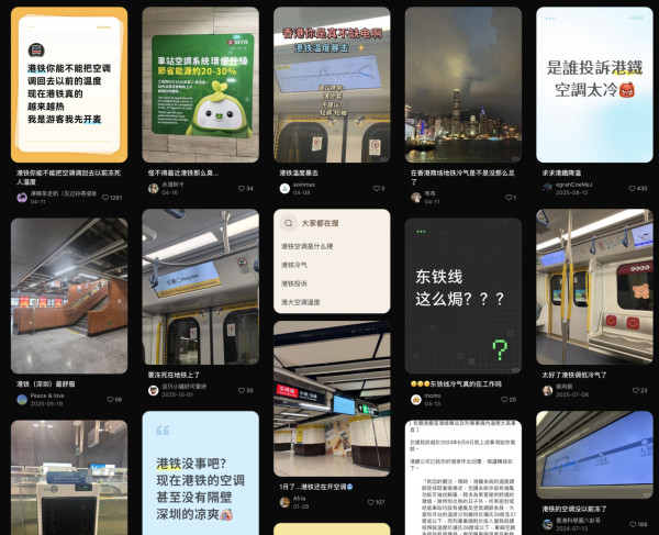 內地人稱發現港人「顯年輕」真正原因！ 惹網民熱議：習慣香港後返唔到轉頭 