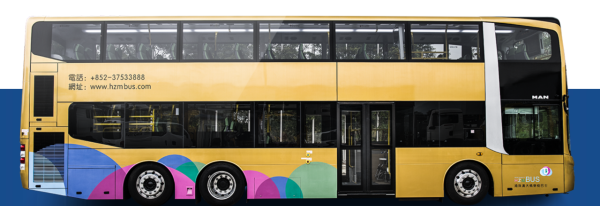 照片來源：金巴官方網站