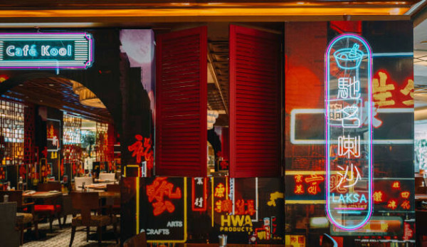 長者自助餐優惠2026︰香格里拉Café Kool（圖片來源︰九龍香格里拉Café Kool）
