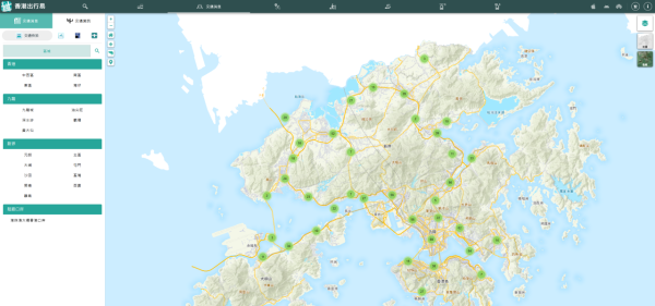 照片來源： 「香港出行易」App官方圖片