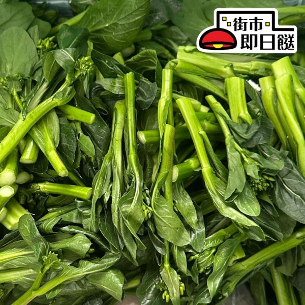 HKTVmall街市全單88折快閃3日！狂掃海鮮肉類＋蔬菜水果＋糧油雞蛋／教1招即享優惠 (附優惠碼)