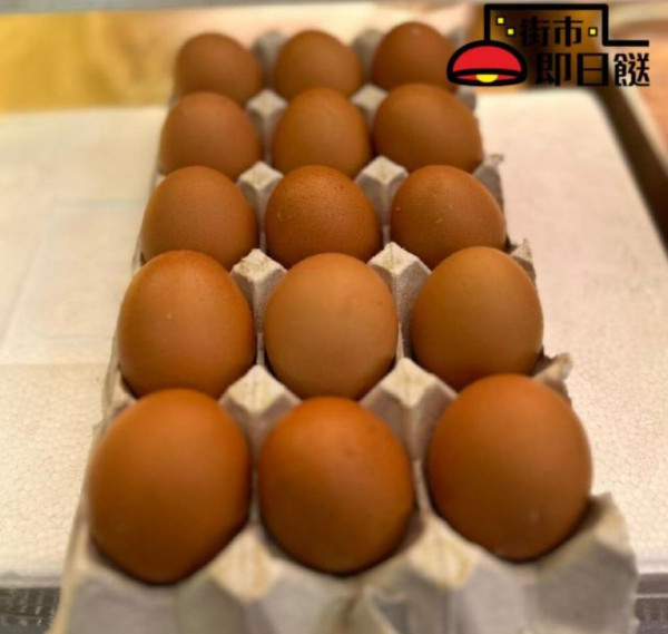 HKTVmall街市全單88折快閃3日！狂掃海鮮肉類＋蔬菜水果＋糧油雞蛋／教1招即享優惠 (附優惠碼)