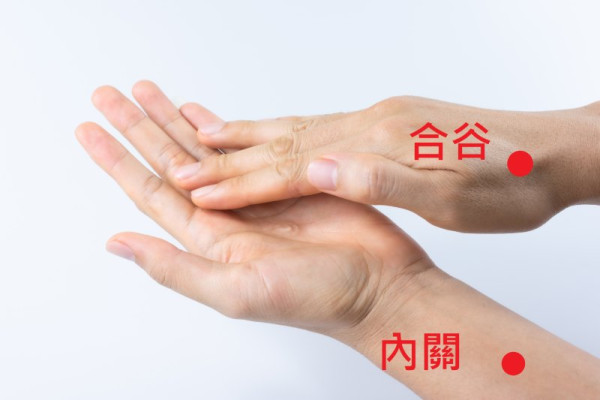 減肥｜中醫教減肥去水腫必按14大穴位！每日5分鐘排毒消脂！成日肚餓撳呢到抑制食慾／多按足臨泣找回腰線